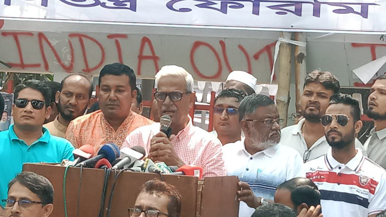 আওয়ামী প্রেতাত্মারা সুযোগ বুঝে কোপ মারবে: জয়নুল আবদিন ফারুক