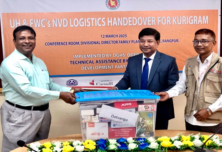 মাতৃ ও শিশু মৃত্যুহার কমাতে প্রাতিষ্ঠানিক প্রসব অত্যন্ত গুরুত্বপূর্ণ