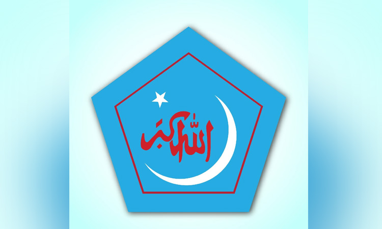 বিশিষ্ট নাগরিকদের সম্মানে ছাত্রশিবিরের ইফতার মাহফিল আয়োজন