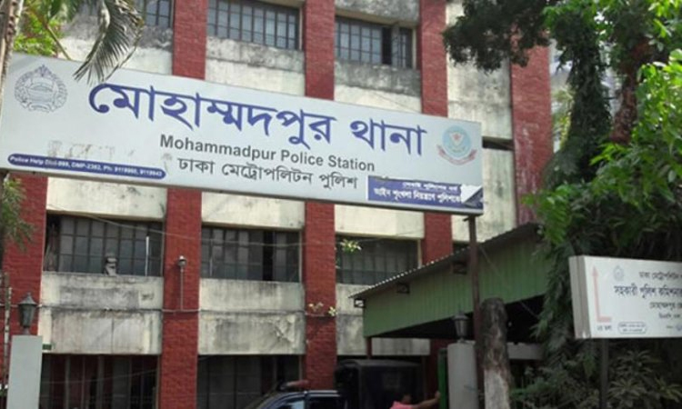 নানকের ঘনিষ্ঠ সহযোগীকে পুলিশ হেফাজত থেকে ছিনিয়ে নেওয়া হয়েছে