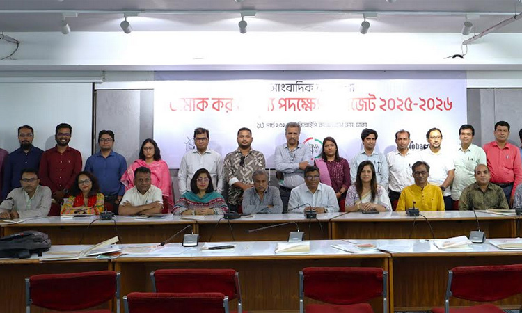 দাম বাড়ালে তরুণরা ধূমপানে নিরুৎসাহিত হবে