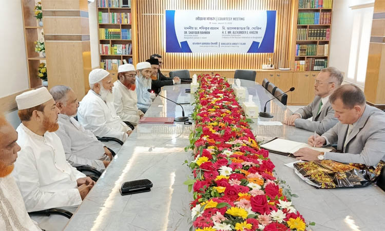 জামায়াত আমিরের সঙ্গে রাশিয়ার রাষ্ট্রদূতের সাক্ষাৎ
