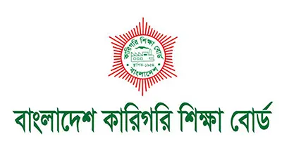 এইচএসসি ভোকেশনালের ফরম পূরণের সময় বাড়লো