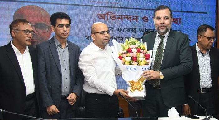 আইসিটির কার্যক্রম ফলাফল ভিত্তিক হতে হবে : ফয়েজ আহমদ তৈয়্যব