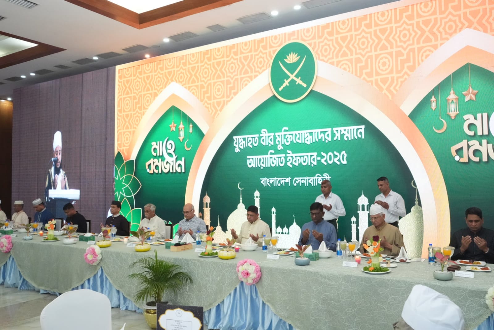 যুদ্ধাহত মুক্তিযোদ্ধা, বিডিআর হত্যাকাণ্ডে শহীদ পরিবার ও জুলাই গণঅভ্যুত্থানে আহতদের সম্মানে সেনাবাহিনীর ইফতার