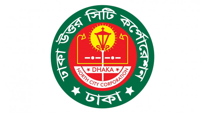 ৬ লাখ ৯ হাজার ৫২৮ শিশুকে ভিটামিন ‘এ’ ক্যাপসুল খাওয়াবে ডিএনসিসি