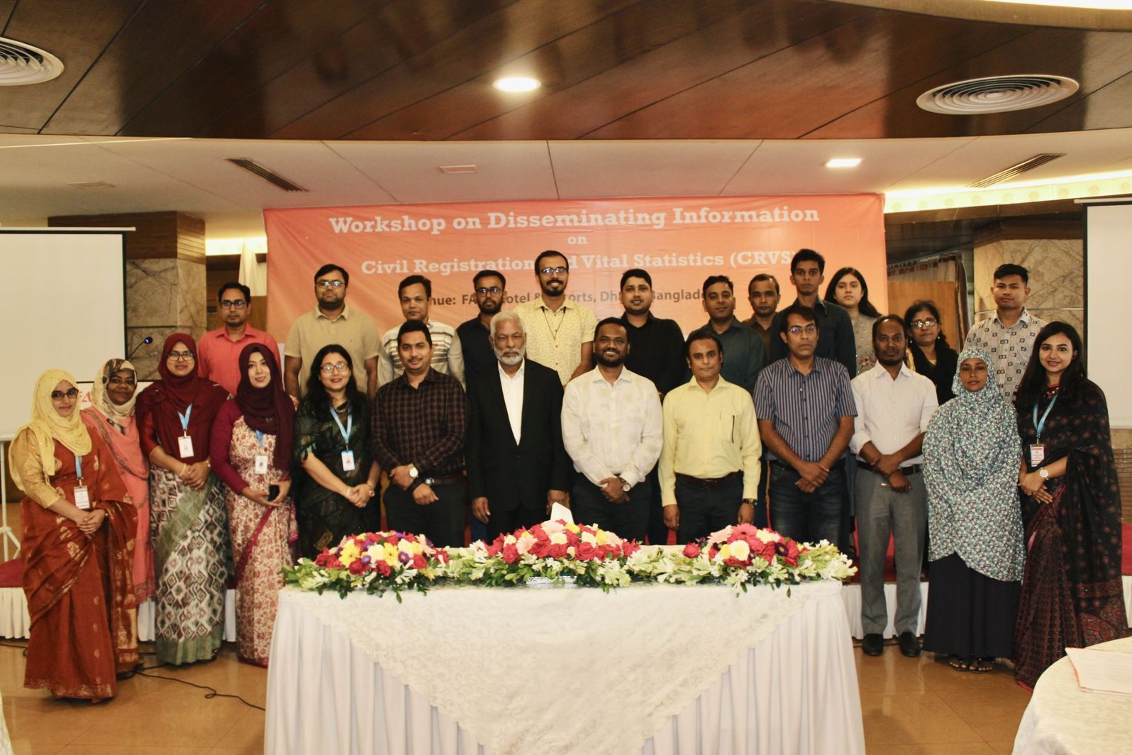 দেশে জন্ম ও মৃত্যু নিবন্ধন কার্যক্রম নিশ্চিতে গুরুত্বারোপ