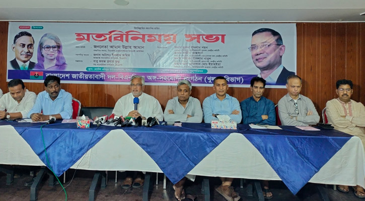 শুধু পিলখানা ট্র্যাজেডির বিচার হলে শেখ হাসিনার ৫৭ বার ফাঁসি হবে : আমানুল্লাহ আমান