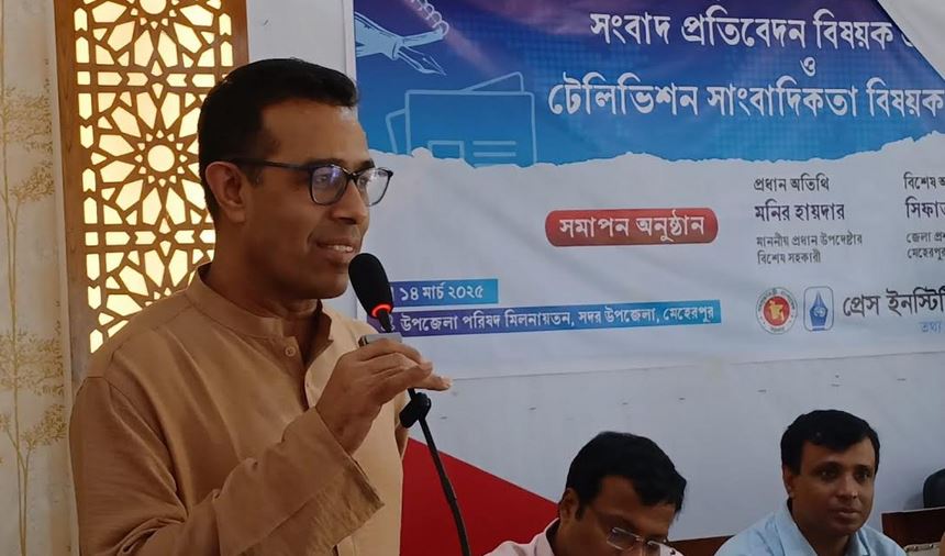 জবাবদিহিতা নিশ্চিতে গণমাধ্যমের ভূমিকা গুরুত্বপূর্ণ : মনির হায়দার