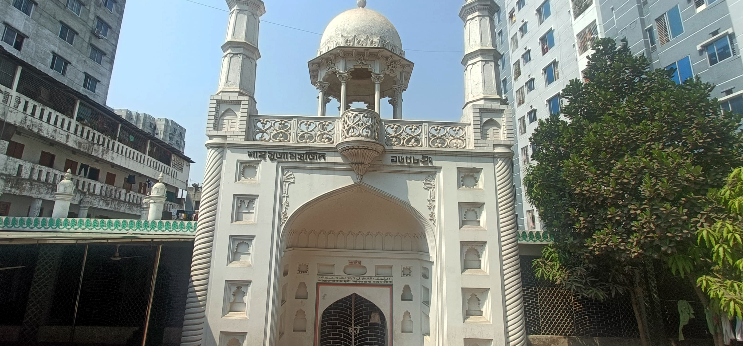 মোগল স্থাপত্যের অন্যতম নিদর্শন শাহ সুজা মসজিদের সংস্কার প্রয়োজন