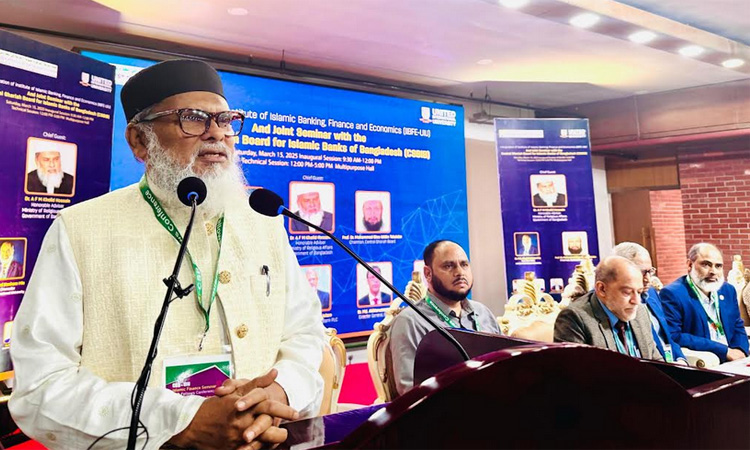 দারিদ্র্য ও আয় বৈষম্য দূরীকরণে শরীয়াহ ব্যাংকিং গুরুত্বপূর্ণ ভূমিকা পালন করে : ধর্ম উপদেষ্টা