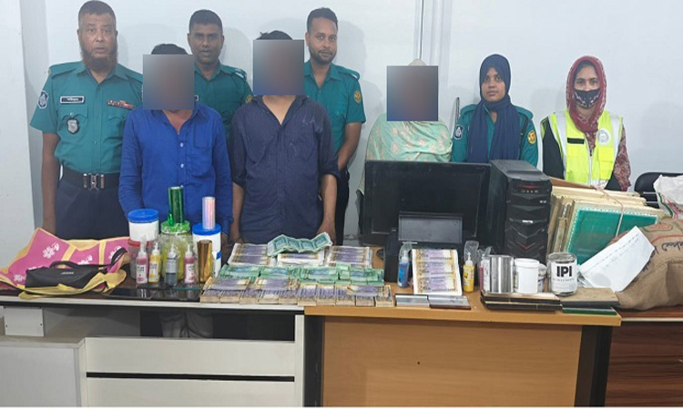 ২০ লাখ টাকার জাল নোট ও জাল নোট তৈরির সরঞ্জাম উদ্ধার কামরাঙ্গীরচর থানা পুলিশের