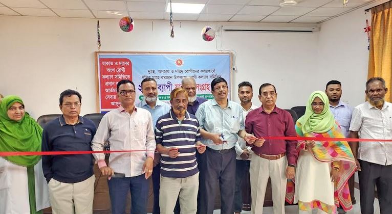বগুড়ায় হাসপাতালের দুস্থ রোগীদের জন্য যাকাত সংগ্রহ