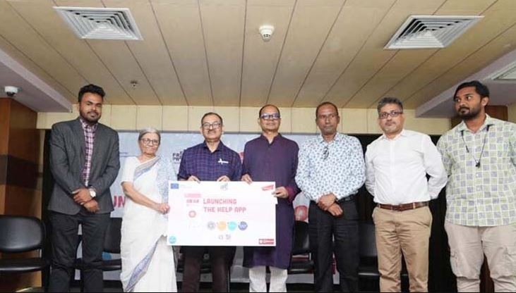 ঢাকা মহানগরীর গণপরিবহনে নারীদের তাৎক্ষণিক সহায়তায় ‘হেল্প’ অ্যাপ চালু