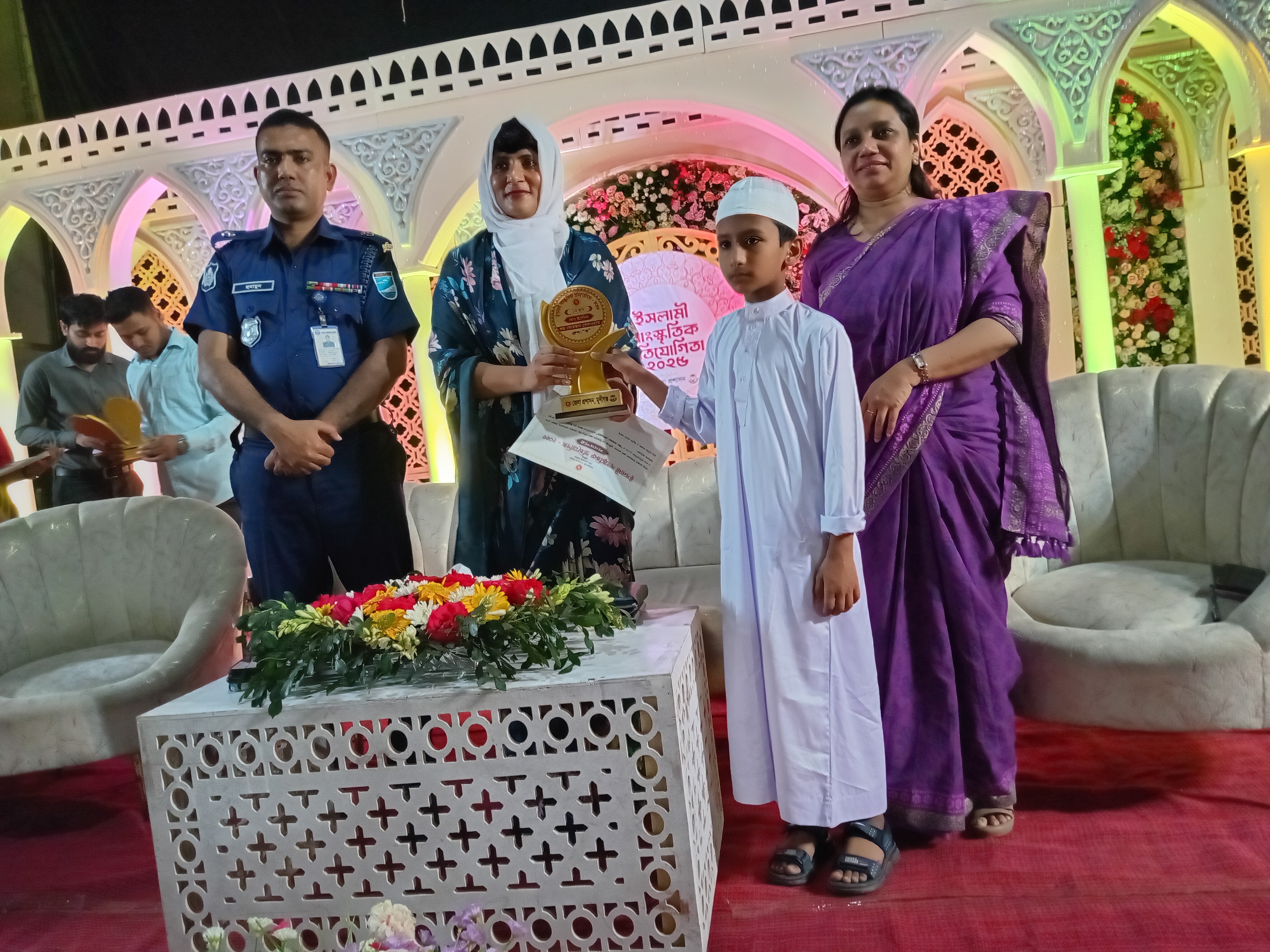 মুন্সীগঞ্জে ইসলামি সাংস্কৃতিক প্রতিযোগিতার পুরস্কার বিতরণ 