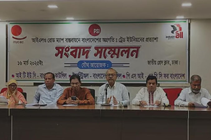 ২০ রমজানের মধ্যে শ্রমিকদের বেতন-বোনাস দেয়ার দাবি