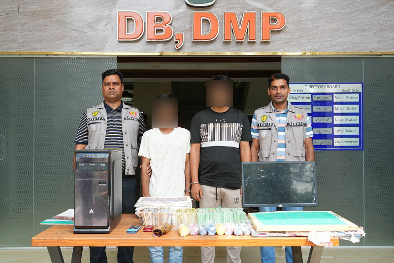 ওয়ারী থেকে জাল নোট ও জাল নোট তৈরির সরঞ্জাম উদ্ধার