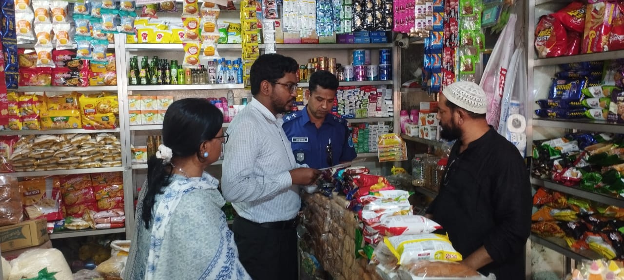 মুন্সীগঞ্জে ৩ টি প্রতিষ্ঠানকে জরিমানা