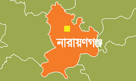 নারায়ণগঞ্জে ব্রহ্মপুত্র নদ থেকে অজ্ঞাত যুবকের মরদেহ উদ্ধার 