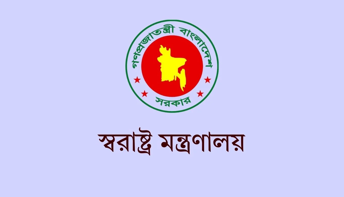 ডিআইজি মোল্যা নজরুল ও এসপি মান্নান সাময়িক বরখাস্ত 