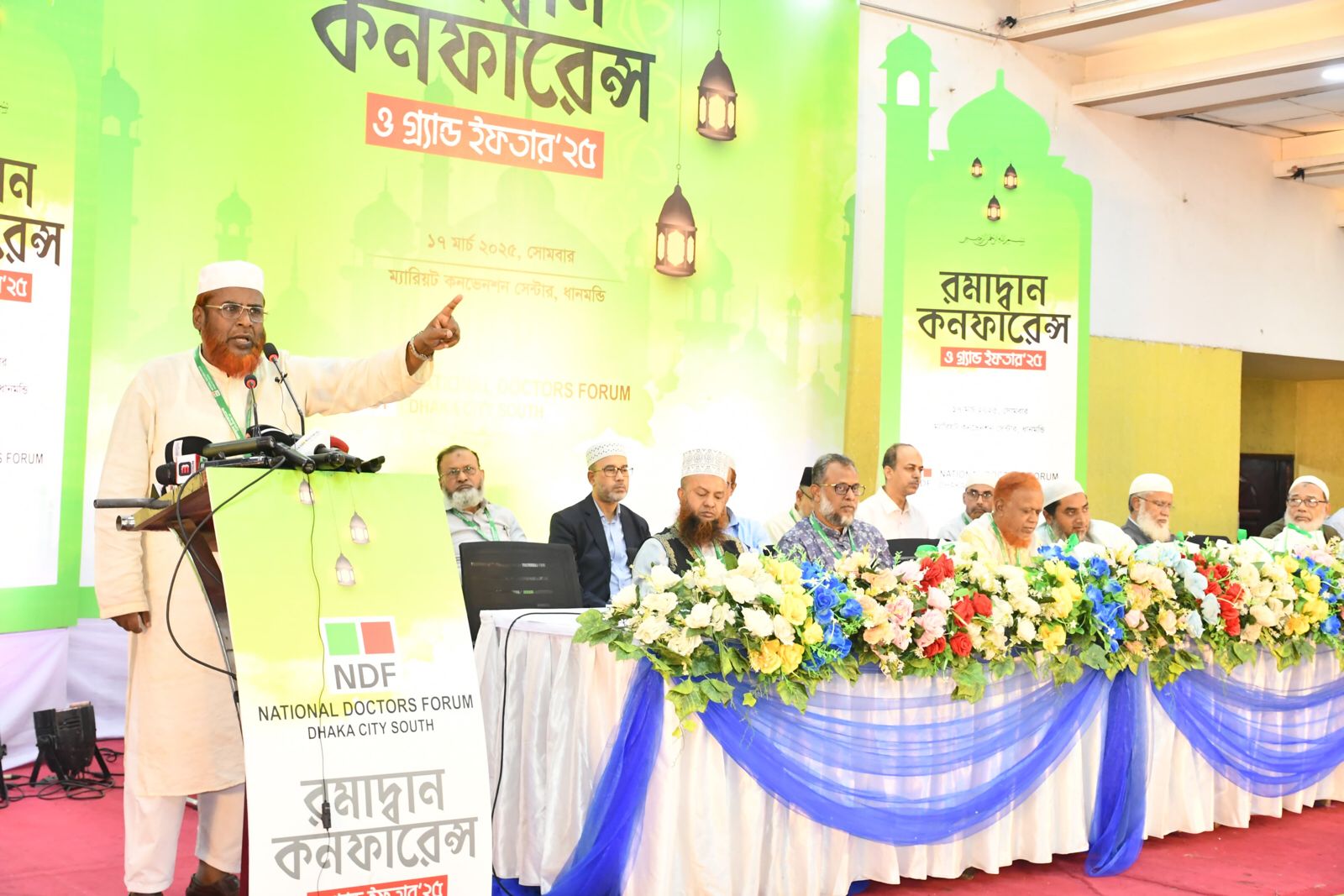 ন্যাশনাল ডক্টরস ফোরামের উদ্যোগে ইফতার অনুষ্ঠিত