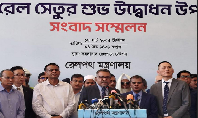 যমুনা রেলসেতুর উদ্বোধন: উত্তরবঙ্গে ট্রেনযাত্রায় সময় বাঁচবে ৩০ মিনিটেরও বেশি