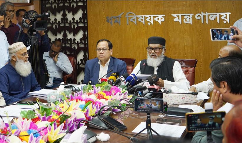সৌদি হজ ও উমরাহ মন্ত্রণালয় ওমরাহ ভিসা বন্ধ করেনি: ধর্ম উপদেষ্টা