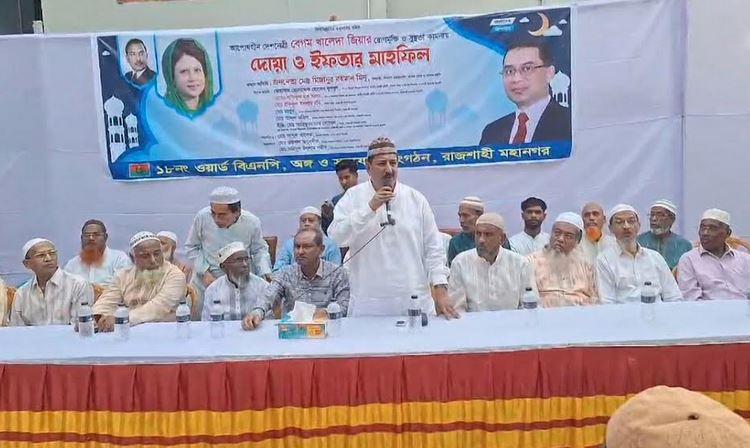 তারেক রহমান দীর্ঘ আন্দোলন সংগ্রামে জাতিকে ঐক্যবদ্ধ করেছেন : মিনু 