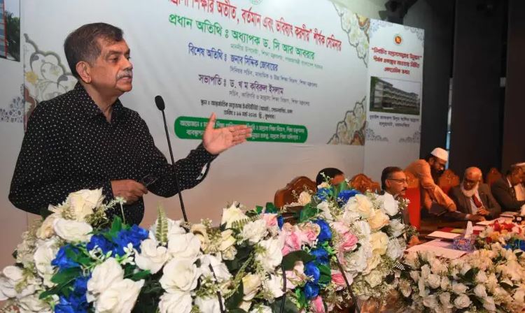 বিজ্ঞানভিত্তিক ও প্রযুক্তিনির্ভর শিক্ষা ব্যবস্থা গড়ে তুলতে হবে : শিক্ষা উপদেষ্টা