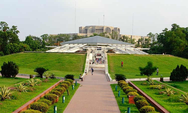 ‘জিয়া উদ্যান’ নাম পুনর্বহাল