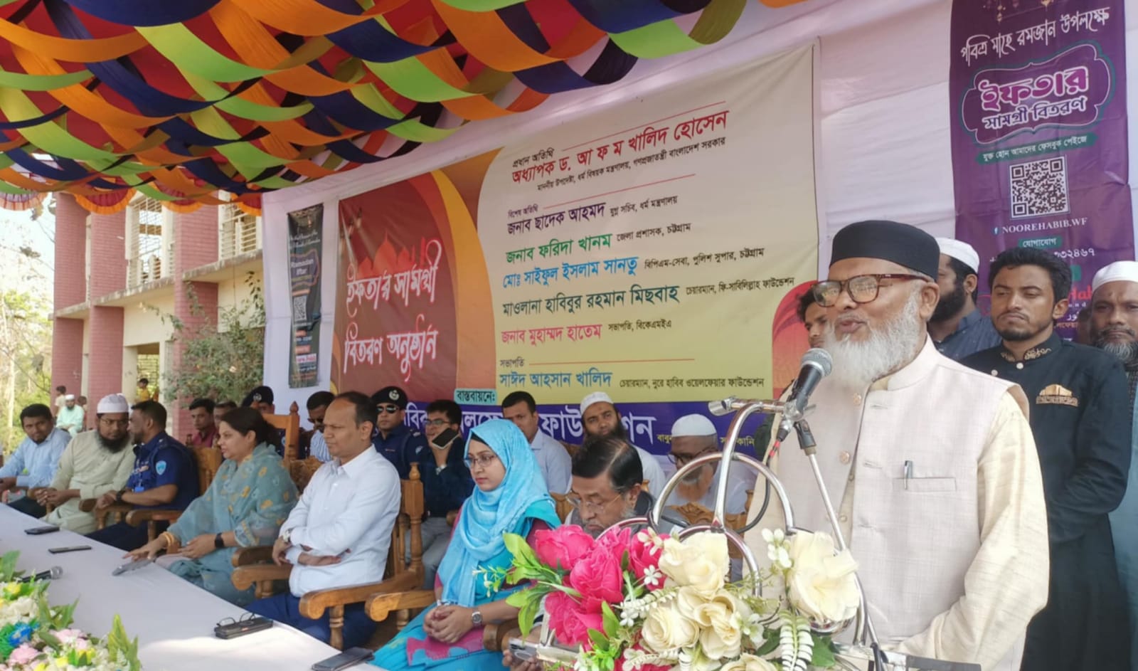 শিগগিরই সাতকানিয়া নিরাপদ ও শান্তির উপজেলায় পরিণত হবে: ধর্ম উপদেষ্টা