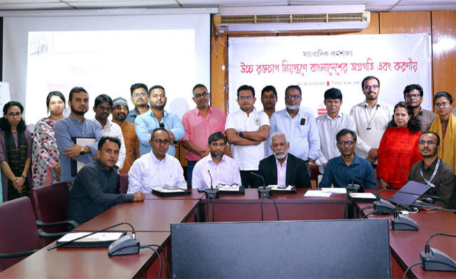 দেশের মোট জনসংখ্যার এক চতুর্থাংশ উচ্চ রক্তচাপে ভুগছে
