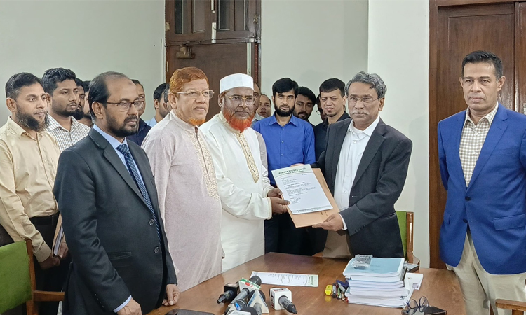 সংস্কার প্রস্তাবের ওপর জাতীয় ঐকমত্য কমিশনে জামায়াতে ইসলামীর মতামত