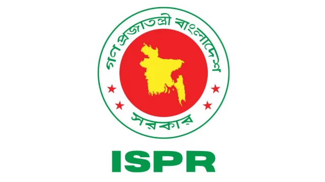অভিযানে এক সপ্তাহে ২৪৯ অপরাধীকে গ্রেফতার করেছে যৌথ বাহিনী