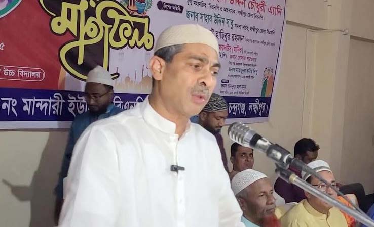 বিচার প্রক্রিয়া শুরু হলে আওয়ামী লীগ এমনিতেই নিষিদ্ধ হবে : শহীদ উদ্দিন চৌধুরী এ্যানী
