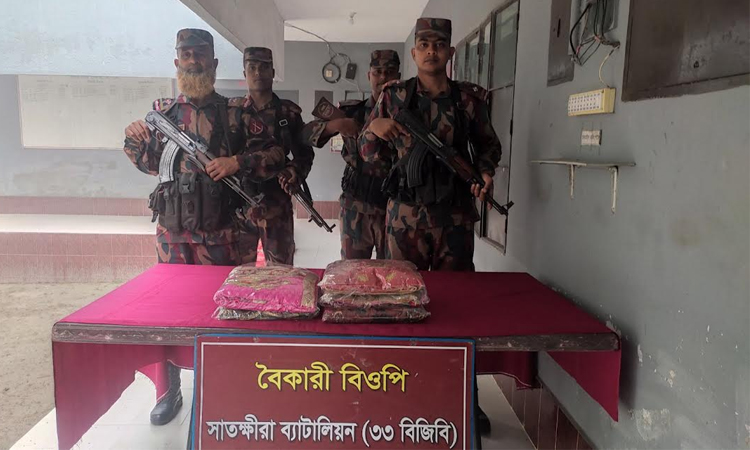 সাতক্ষীরার সীমান্তে বিজিবি’র চোরাচালানবিরোধী অভিযানে ভারতীয় মালামাল জব্দ