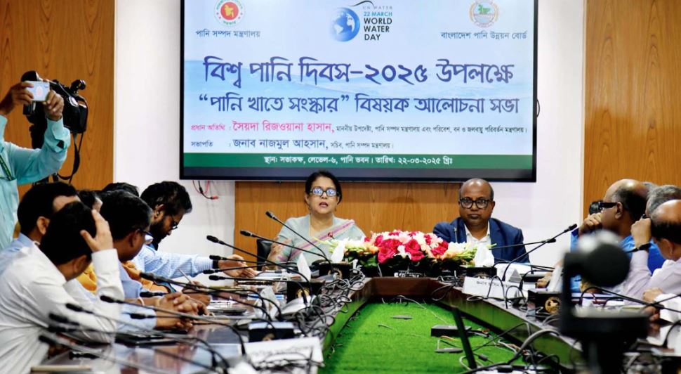 ঘূর্ণিঝড় বা ভাঙনপ্রবণ এলাকায় জিও ব্যাগ এবং ব্লক প্রস্তুত রাখতে পাউবোকে নির্দেশ পানি সম্পদ উপদেষ্টার 