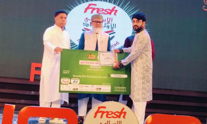 ইসলামিক অলিম্পিয়াড অত্যন্ত তাৎপর্যবহ : ধর্ম উপদেষ্টা 
