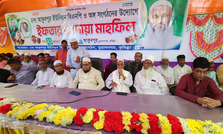 আগামী নির্বাচনে বিএনপিই সরকার গঠন করবে : কায়কোবাদ