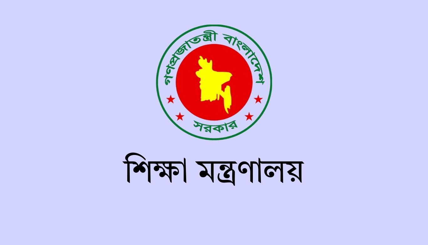 পরীক্ষাকেন্দ্রের আশপাশের এলাকায় ১৪৪ ধারা জারি, কোচিং বন্ধ টানা ৩৪ দিন