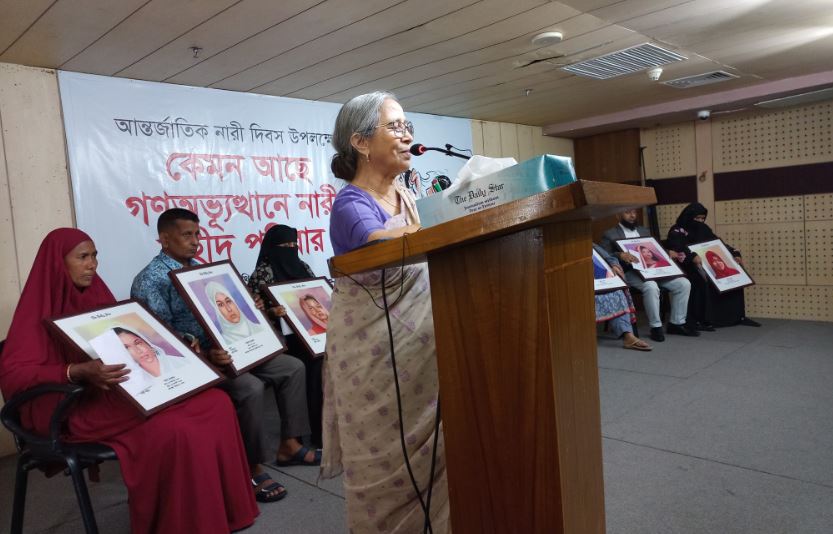 গণঅভ্যুত্থানে শহীদ ও তাদের পরিবার দেশের সম্পদ : প্রাণিসম্পদ উপদেষ্টা 