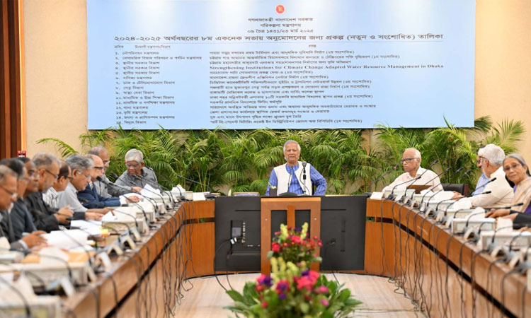 একনেক সভায় সরকারি প্রাথমিক বিদ্যালয়ে ৫,৪৫২.৪২ কোটি টাকার খাদ্য কর্মসূচি অনুমোদন 