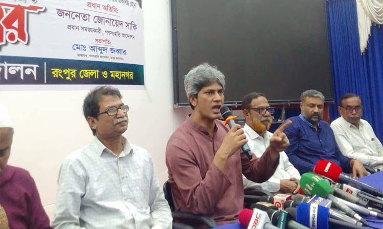 ‘সেনাবাহিনীসহ অনেককেই নানাভাবে মুখোমুখি দাঁড় করানোর চেষ্টা করা হচ্ছে’