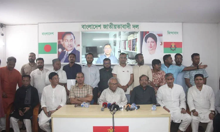 আমরা বিএনপি পরিবারের প্রথম প্রতিষ্ঠাবার্ষিকী অনুষ্ঠানে যোগ দেন তারেক রহমান