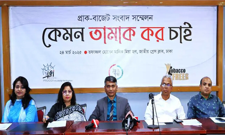 সিগারেটে মূল্যস্তর তিনটি হলে রাজস্ব বাড়বে, কমবে সেবন