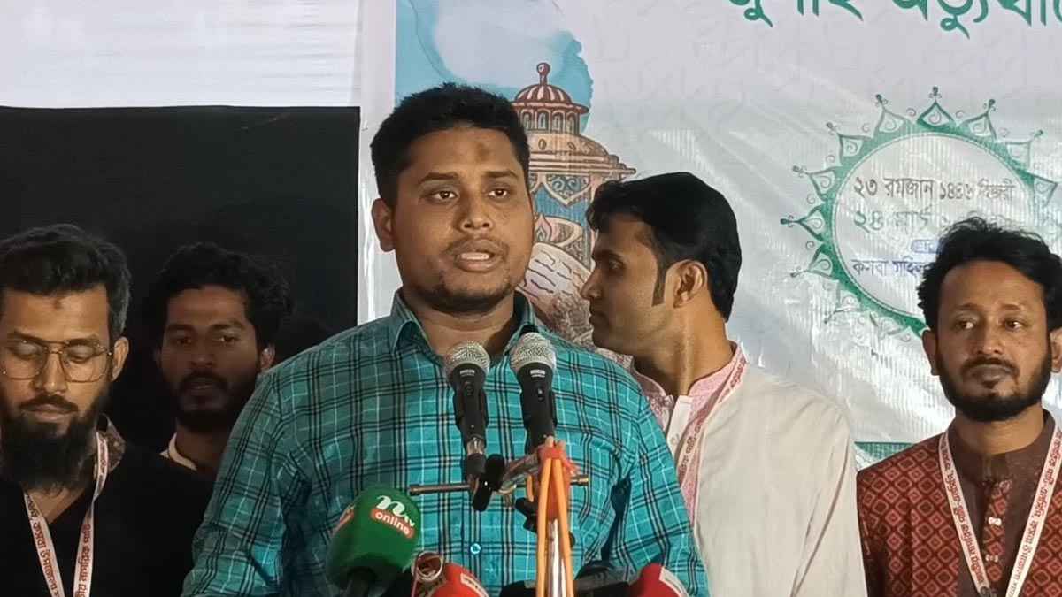 ১০ ফেরাউনকে একত্র করলেও হাসিনার মতো জুলুমবাজ হবে না : হাসনাত আবদুল্লাহ