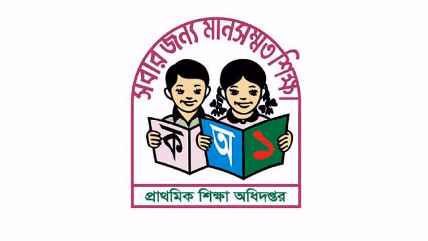 এপ্রিলেই প্রাথমিকের ৩১ লাখের বেশি শিক্ষার্থী স্কুল ফিডিংয়ের আওতায় আসছে