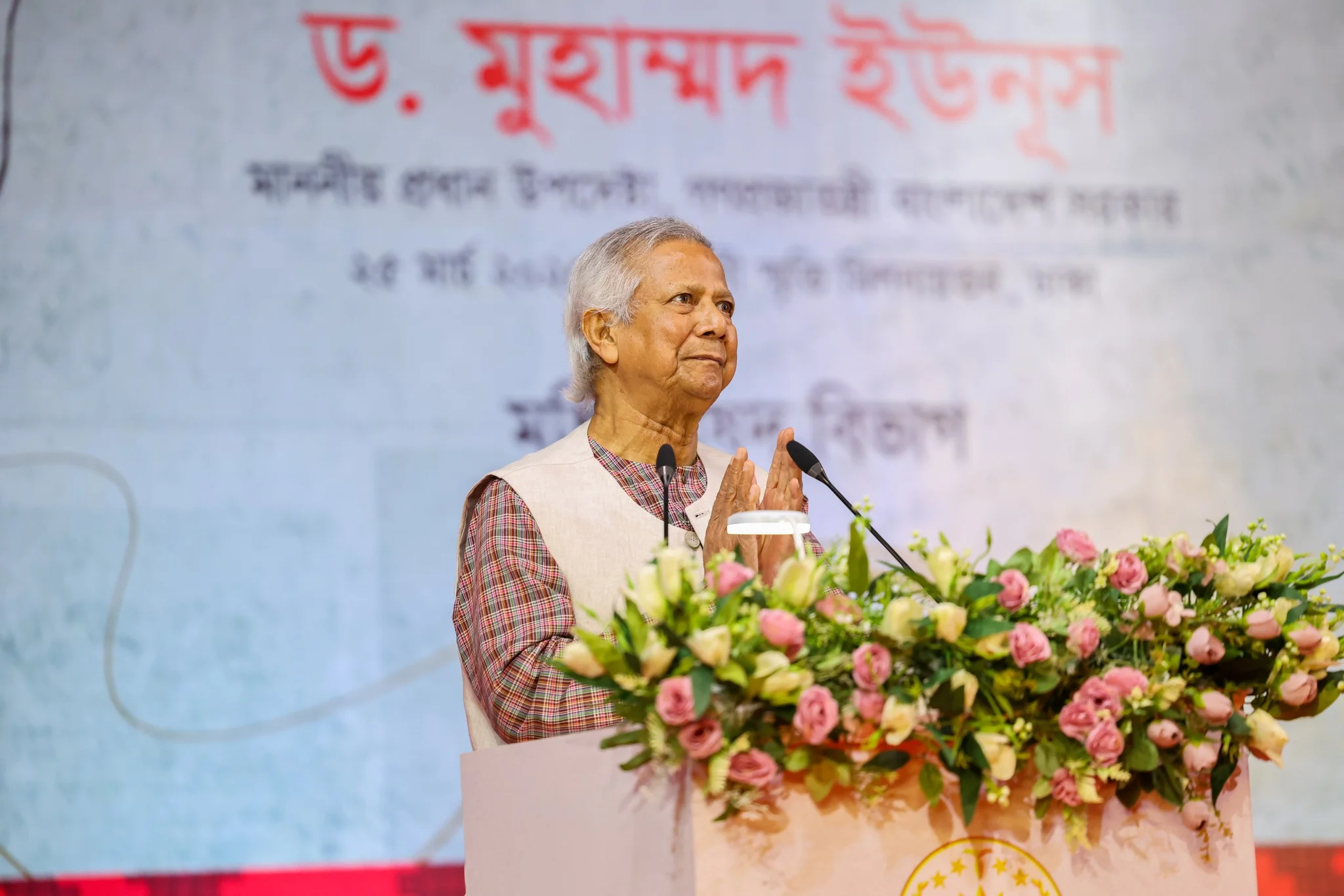 মানুষকে দীর্ঘদিন ধরে ভোটাধিকার থেকে বঞ্চিত রাখা হয়েছে : প্রধান উপদেষ্টা