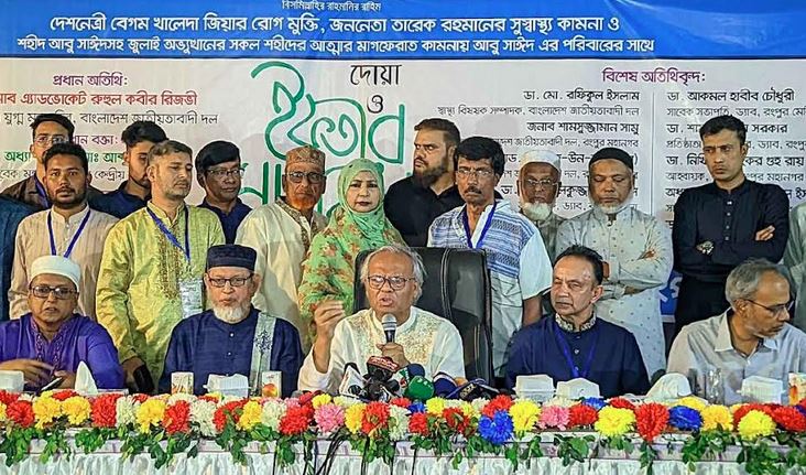 গণহত্যা চালিয়েও শেখ হাসিনার কোনো অনুশোচনা নেই : রুহুল কবীর রিজভী