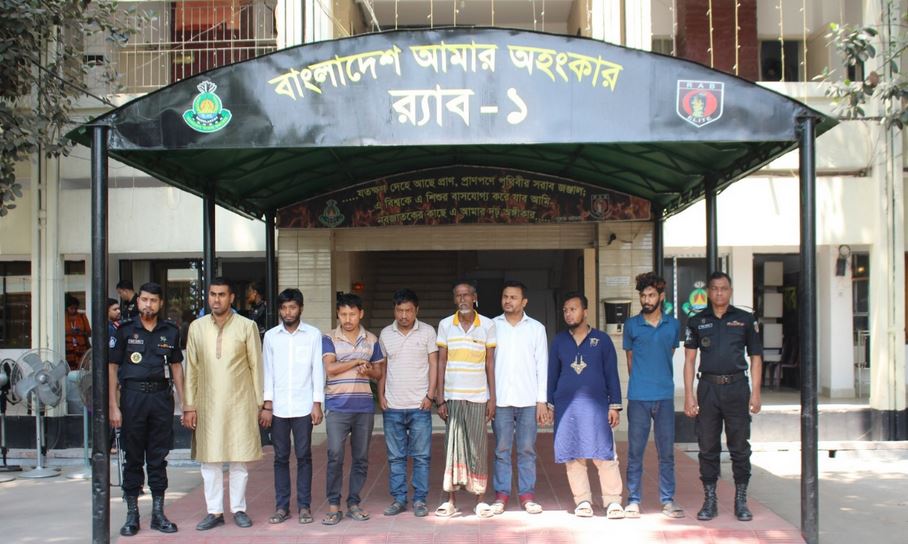 ট্রেনের টিকেট কালোবাজারি চক্রের ৮জন র‌্যাবের হাতে আটক